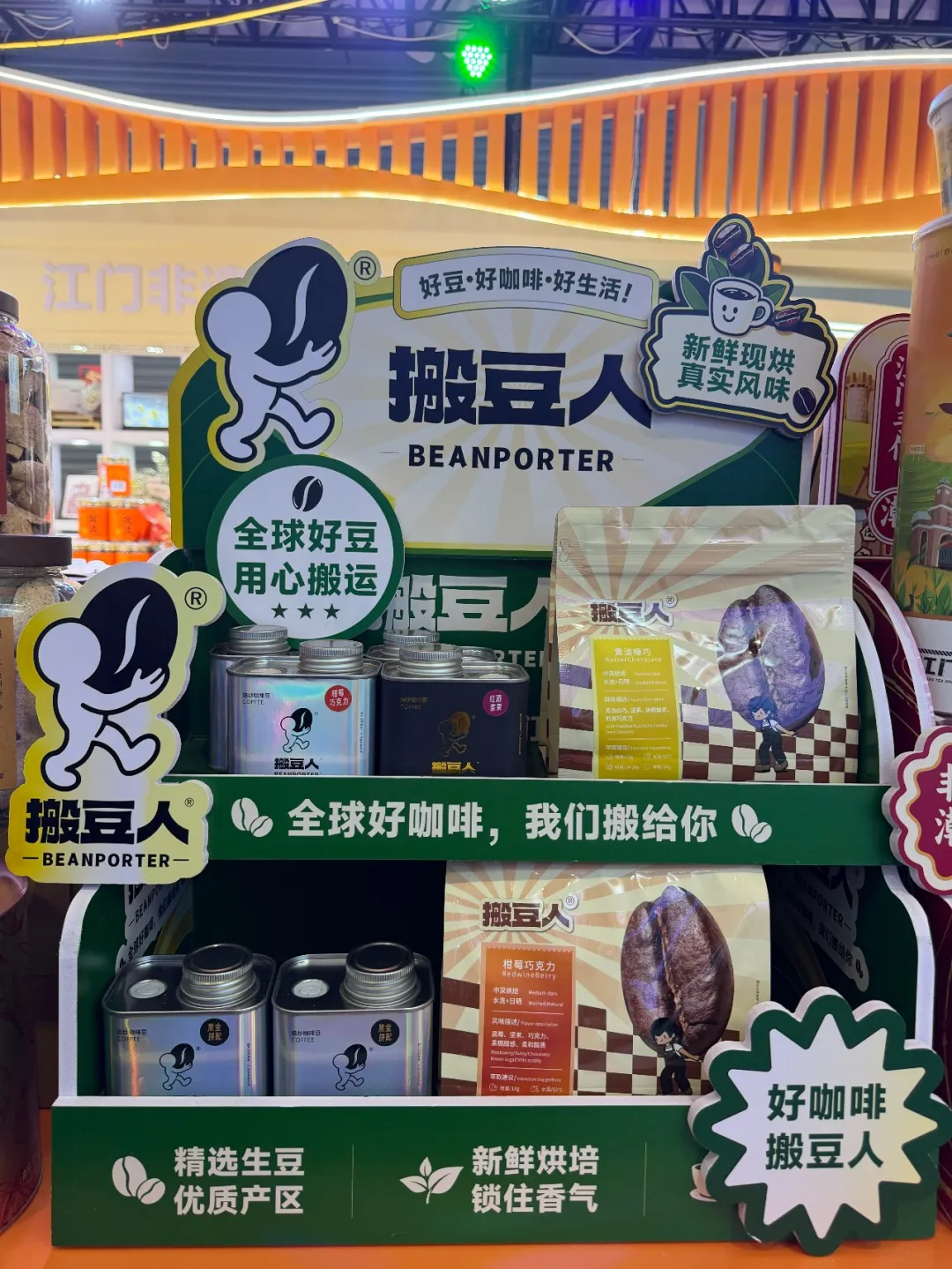 图片关键词 图片