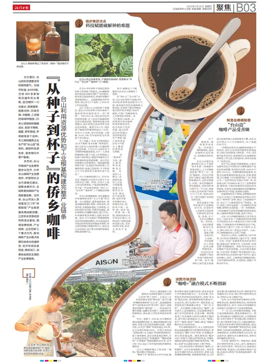 图片关键词 图片