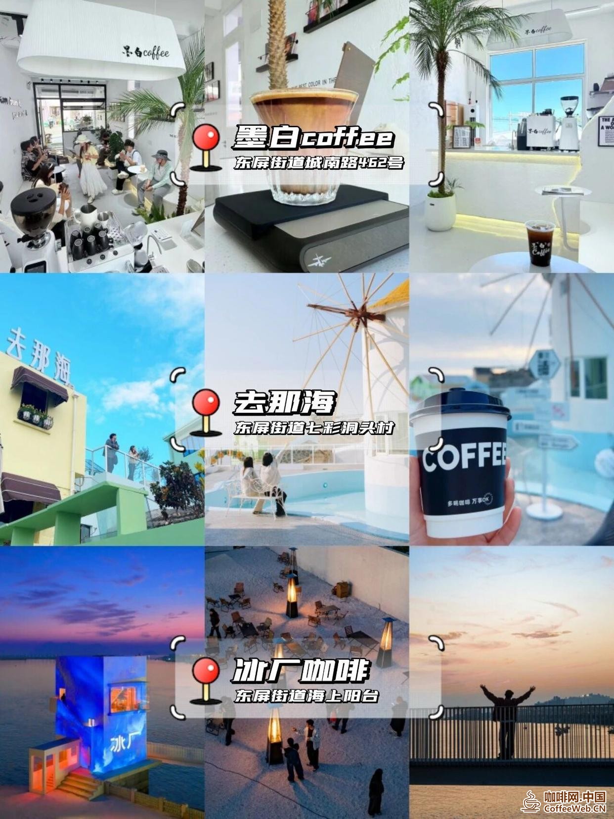 图片关键词 图片关键词