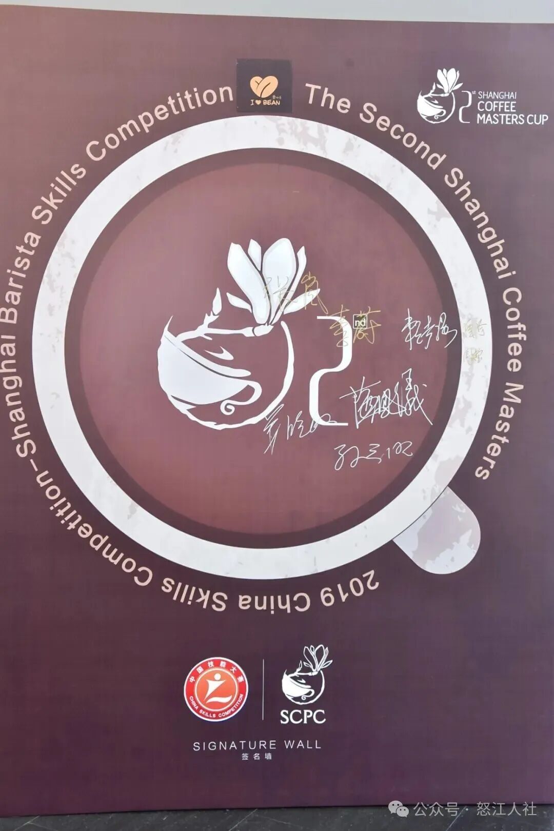 图片关键词 图片