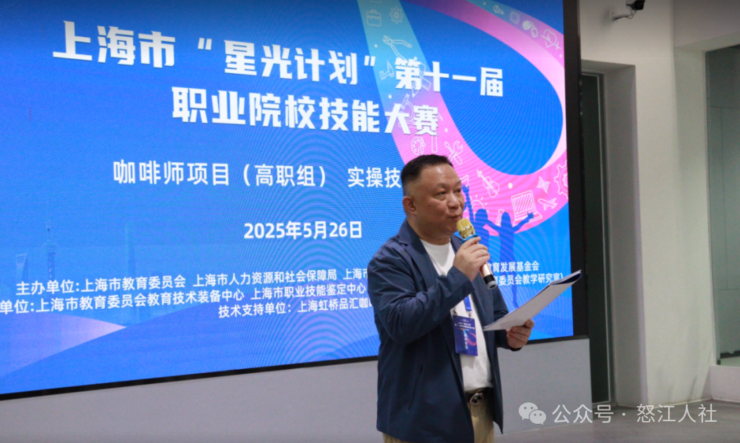 图片关键词 图片