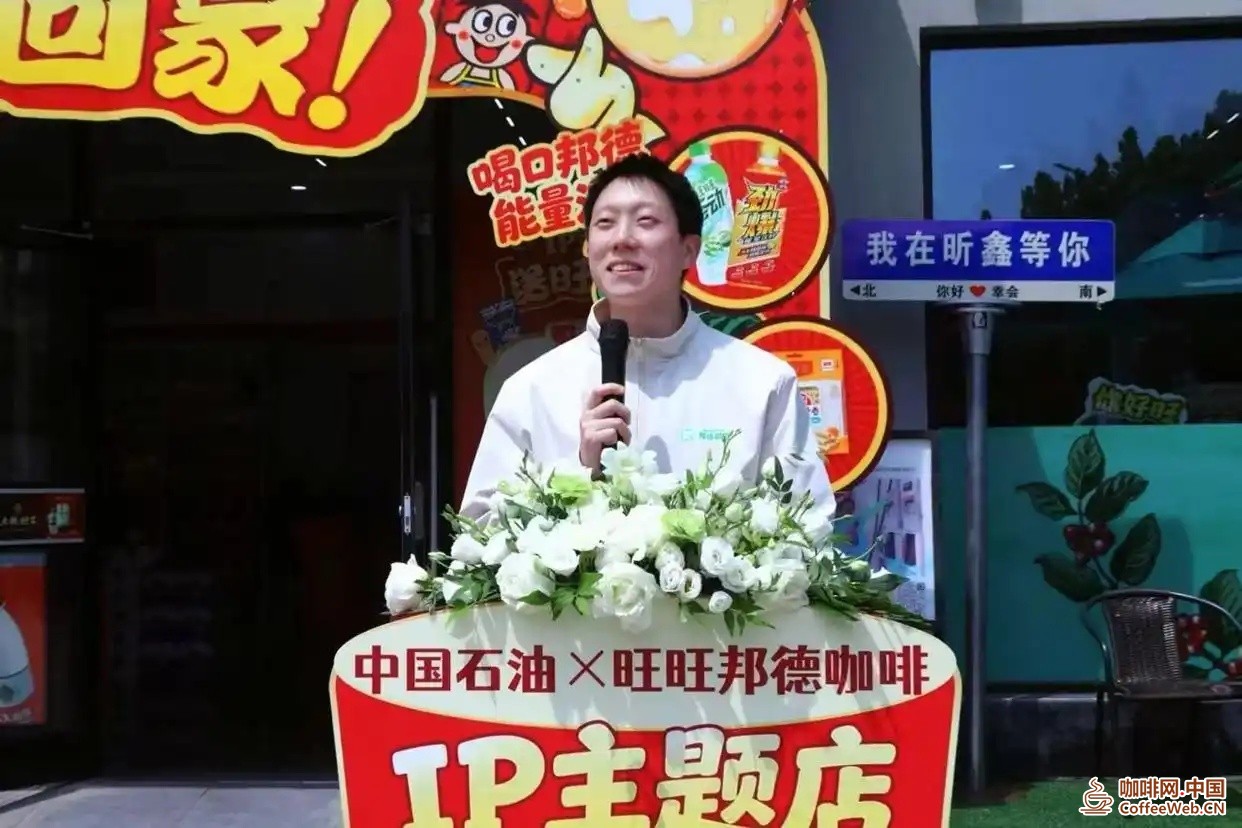 图片关键词 图片关键词
