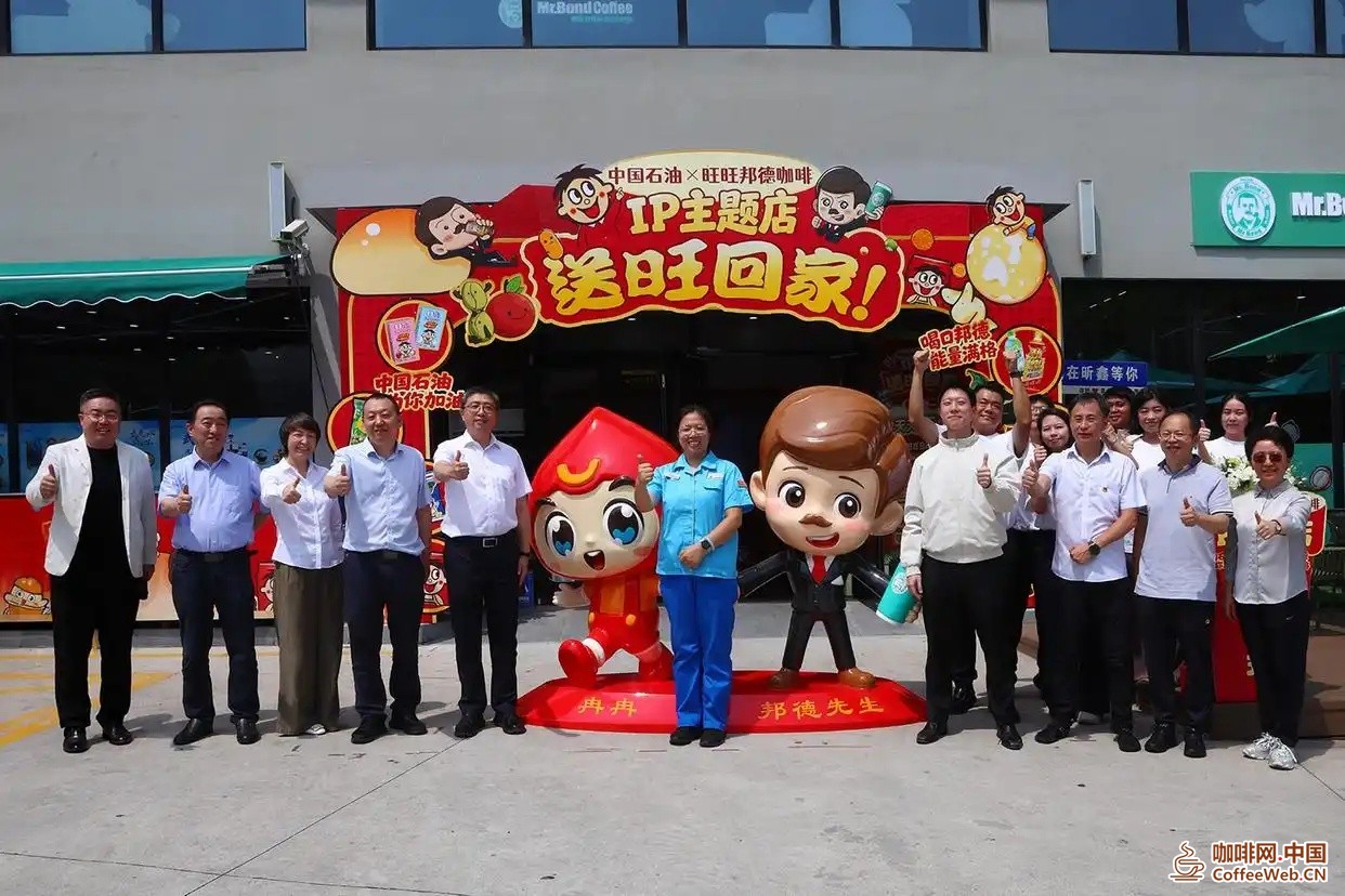 图片关键词 图片关键词