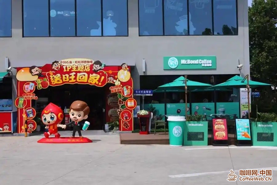 图片关键词 图片关键词