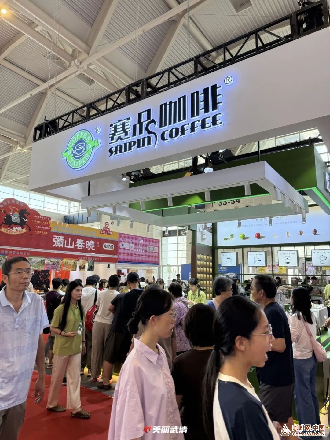图片关键词 图片关键词