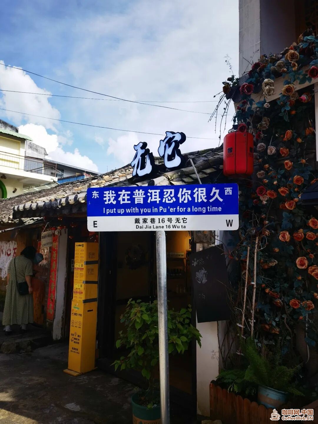 图片关键词 图片关键词