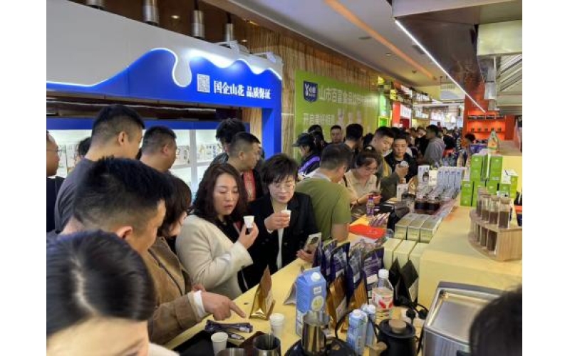 后谷咖啡2026春糖会荣耀回归：43年全产业链厚积薄发 彰显中国咖啡力量 Hougu Coffee's 2026 Spring Sugar Festival returns with glory: 43 year full industry chain accumulation highlights the strength of Chinese coffee