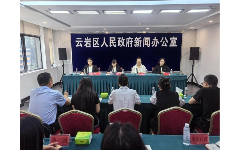 倒计时一周！6月12日，2026云岩第三季咖啡文化活动将在新印1950文创园启幕Countdown for a week! On June 12th, 2026, the third season of the Yunyan Coffee Culture Event will kick off at the Xinyin 1950 Cultural and Creative Park