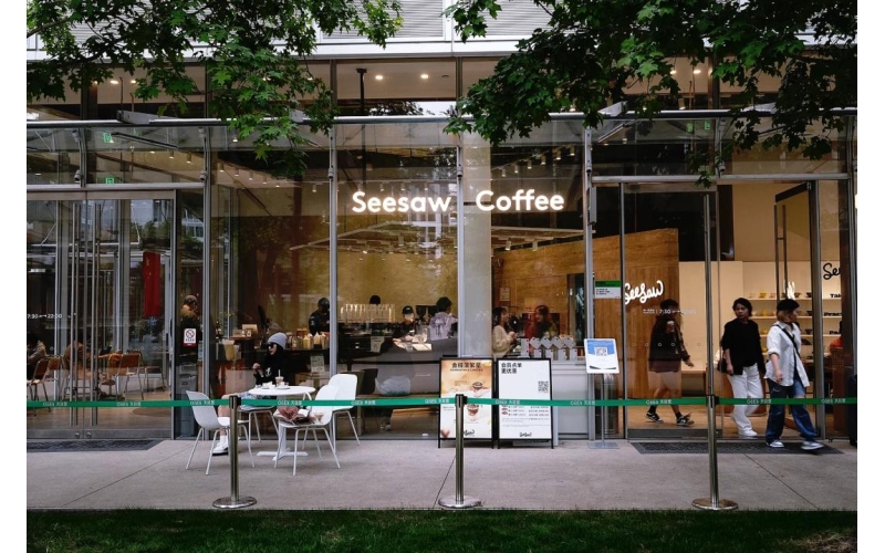 国内首批精品咖啡代表性品牌上海西舍咖啡有限公司Seesaw Coffee（下称西舍咖啡）破产清算The first batch of representative boutique coffee brands in China, Seesaw Coffee (hereinafter referred to as Seesaw Coffee), went bankrupt and liquidated