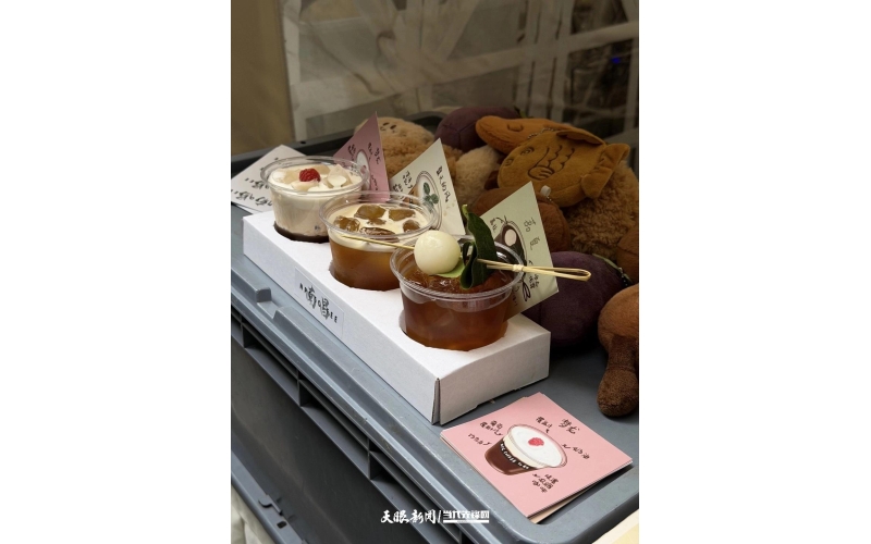 不赶场，真喝咖！云岩咖啡市集上的慢&ldquo;与&ldquo;热&ldquo;Not rushing to the venue, it's really delicious! Slow and Hot at Yunyan Coffee Market&ldquo;