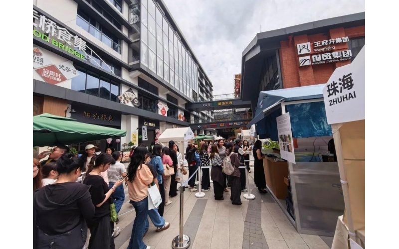 咖啡集市热闹开摊！全国咖啡主理人&ldquo;香&rdquo;遇贵阳The coffee market is bustling with stalls! National coffee managers' fragrance 'meets Guiyang