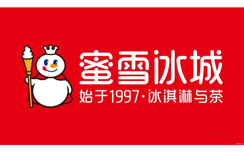 蜜雪冰城投10亿元升级现磨咖啡：试点门店日销近170杯，茶咖融合提速Meixue Ice City invests 1 billion yuan to upgrade freshly ground coffee: pilot stores sell nearly 170 cups per day, accelerating the integration of tea and coffee