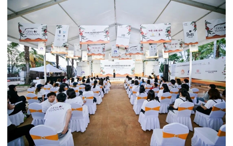从世界评审桌到滇池之畔：云南咖啡正在迎来新的黄金时代From the World Jury Table to the banks of Dianchi Lake: Yunnan Coffee is ushering in a new golden age