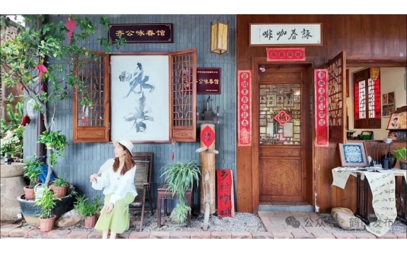 啡行鹤山Coffee walk - 咏春拳 &ldquo;打&rdquo; 出浓浓咖啡香！鹤山这家特色咖啡馆，你打卡了吗？Coffee Walk in Heshan, where Wing Chun creates a strong aroma of coffee! Have you checked in at this specialty coffee shop in Heshan?