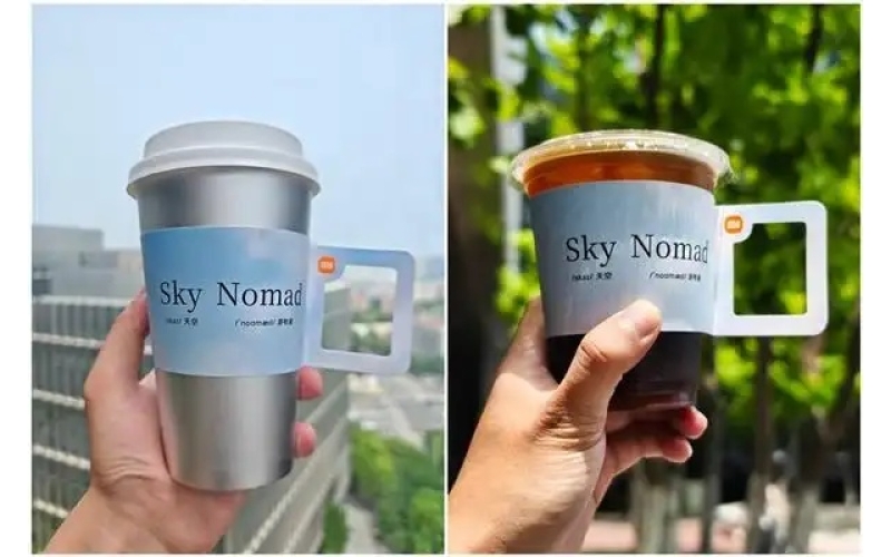 雷军晒小米科技园澎程定制咖啡 网友：啥时候上线外卖Lei Jun shares Xiaomi Technology Park Pengcheng customized coffee. Netizens: When will food delivery be launched