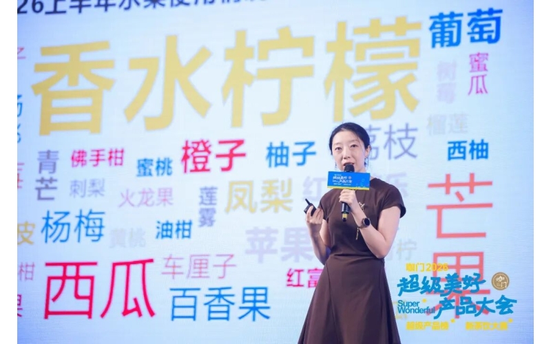 上新占比35%，咖啡品牌&ldquo;反攻&rdquo;茶饮的决心更大New accounts for 35%, and coffee brands have a greater determination to launch a counterattack on tea drinks
