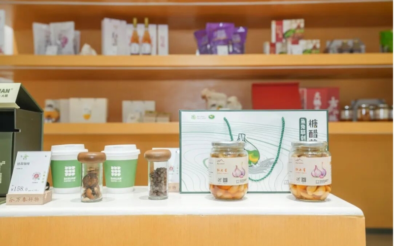 《人民日报》关注！温江这杯大蒜咖啡真&ldquo;香&rdquo;Follow People's Daily! This garlic coffee in Wenjiang is really fragrant