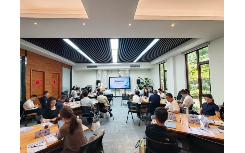 这场科学咖啡馆活动破局数据孤岛，勾勒AI医疗落地新图景This science caf &eacute; event breaks through data silos and outlines a new landscape for the implementation of AI healthcare