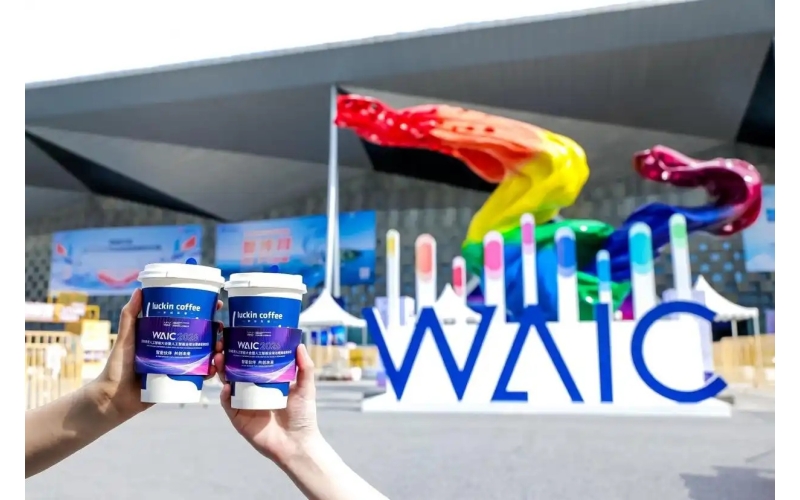 瑞幸 , 一个被咖啡耽误的科技大佬Luckin, a tech giant who was delayed by coffee