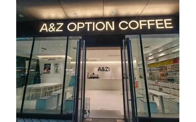 &ldquo;凌空微风&rdquo;是什么味道？临空这家咖啡馆上新&rarr;What is the scent of 'Flying Breeze'? This coffee shop in the sky is newly launched &rarr;