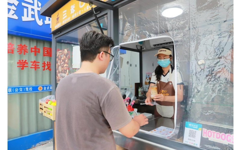 合肥市庐阳区：高校学子&ldquo;扎&rdquo;进社区，运营公益咖啡店Luyang District, Hefei City: College students enter the community and operate public welfare coffee shops