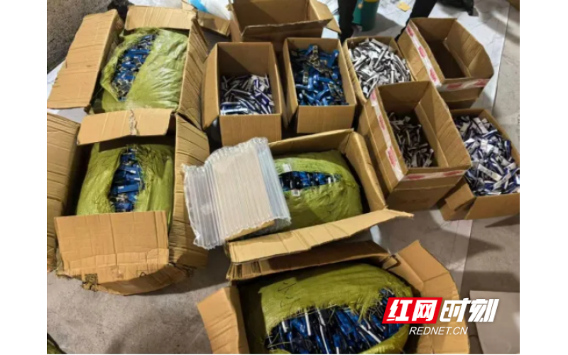 查扣1.7万支有毒&ldquo;减肥咖啡&rdquo; 新化公安打掉网络销售团伙Confiscate 17000 units of toxic 'weight loss coffee', Xinhua police dismantle online sales gang