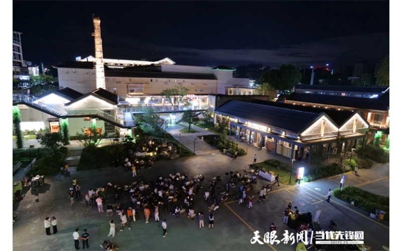 7月28日开启！贵阳首届咖啡戏剧节，多彩贵州城邀你入戏Opened on July 28th! The First Guiyang Coffee Drama Festival, Colorful Guizhou City invites you to participate in the drama