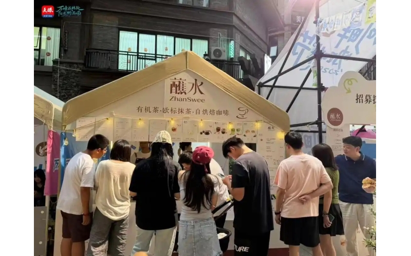 咖啡在河畔，激活周末消费新活力｜兴义城区主题市集观察Coffee by the River, Activating New Consumption Vitality on Weekends - Observation of Xingyi City Theme Market