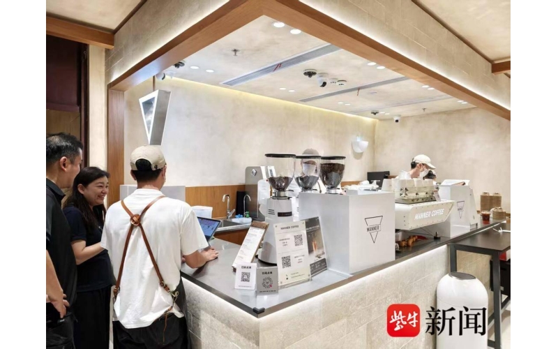 MANNER来了！咖啡&ldquo;独角兽&rdquo;回乡，首店开进南通百年历史街区