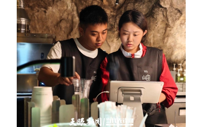 央视《东方时空》关注贵阳咖啡产业带动避暑经济CCTV's' Oriental Time and Space 'focuses on Guiyang's coffee industry driving summer economy
