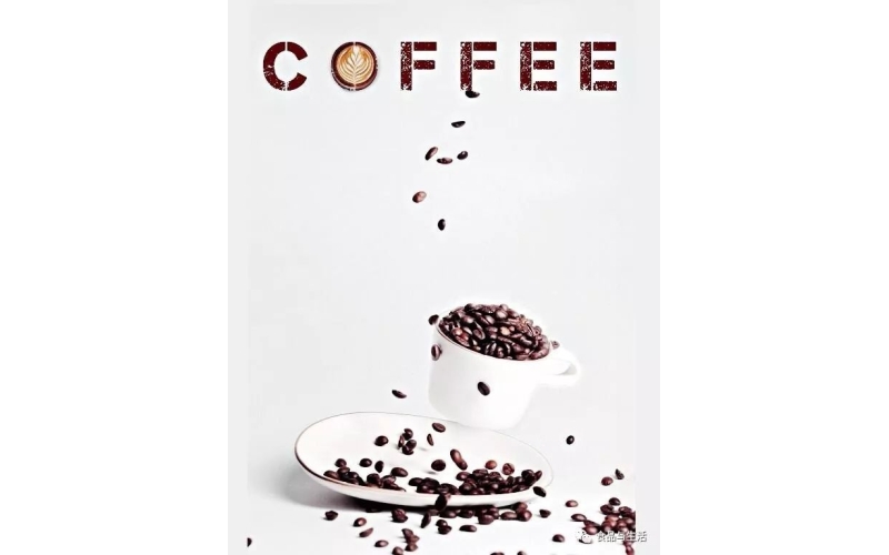 咖啡真的不健康吗？Is coffee really unhealthy?