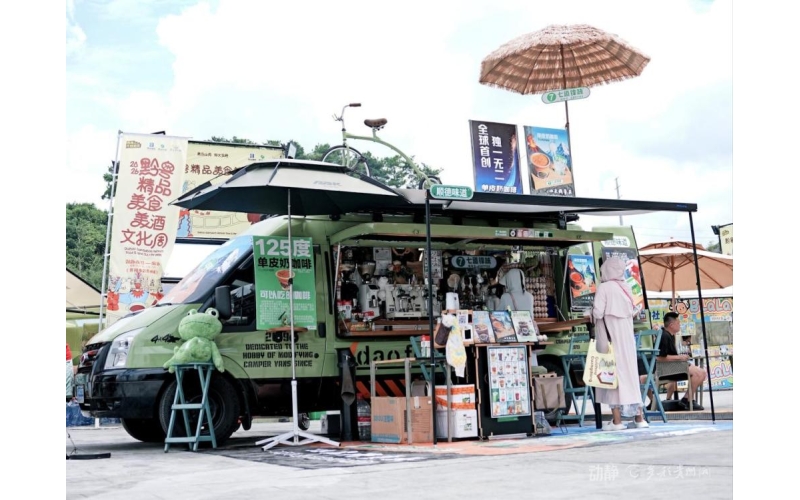 顺德单皮奶咖啡、广东猪脚姜&ldquo;闯入贵阳&rdquo;Shunde single skin milk coffee and Guangdong pork trotter ginger have entered Guiyang