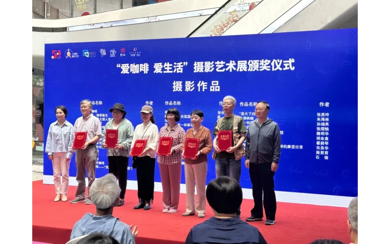 两个月内，一场咖啡文化节，如何撬动闵行4.2亿元消费？How can a coffee culture festival leverage the 420 million yuan consumption in Minhang within two months?